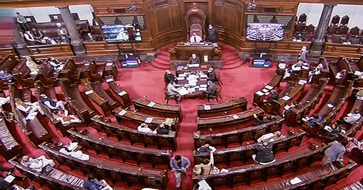 Lok-Sabha