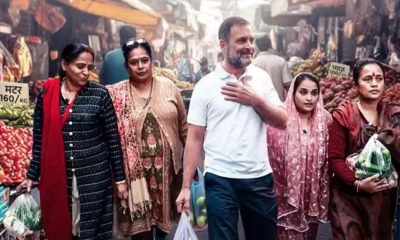 Rahul-Market