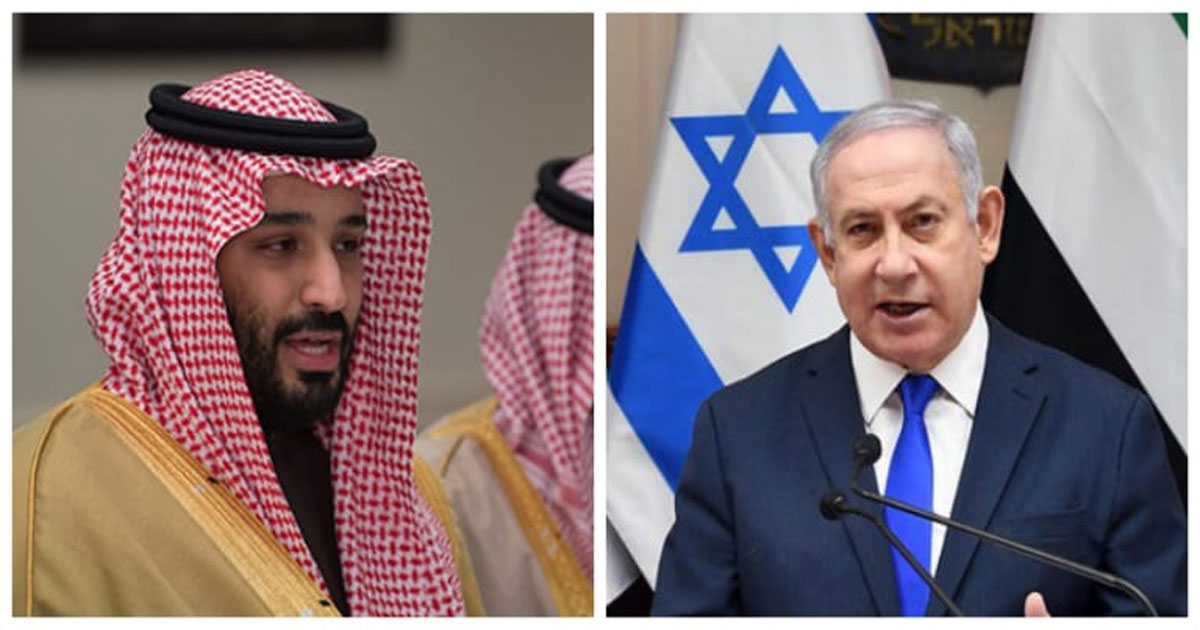 Saudi-&-Israel