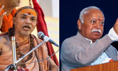 Swami-&-Bhagwat