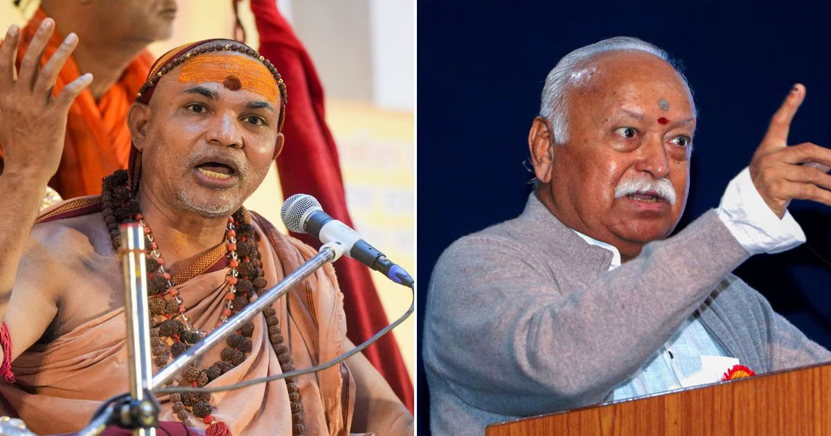 Swami-&-Bhagwat