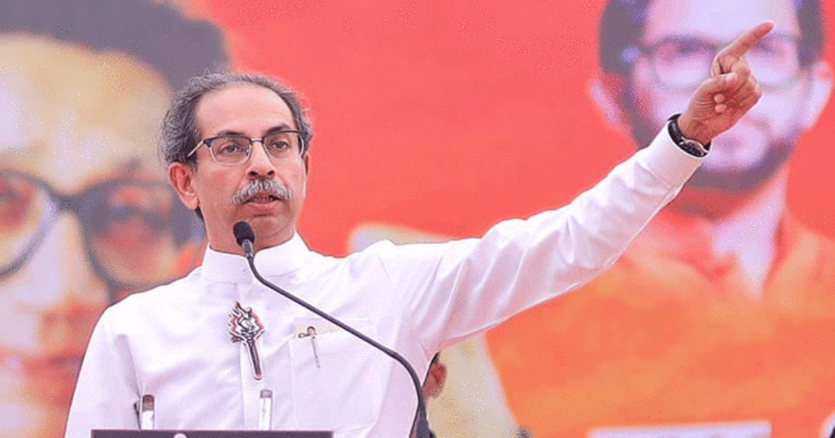 Uddhav.