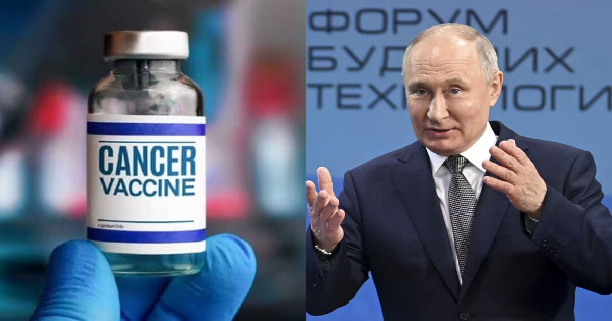 cancer vaccine russia