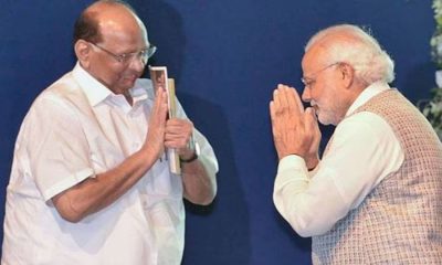 modi sharad pawar