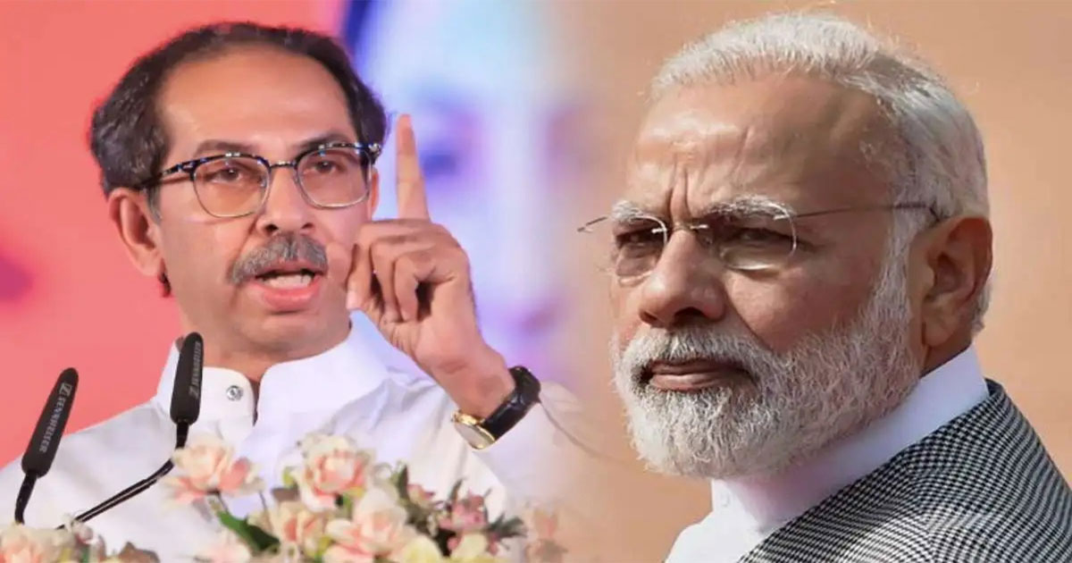 uddhav-modi