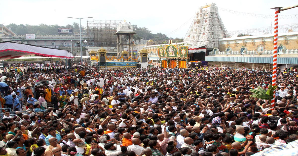 Tirupati-temple