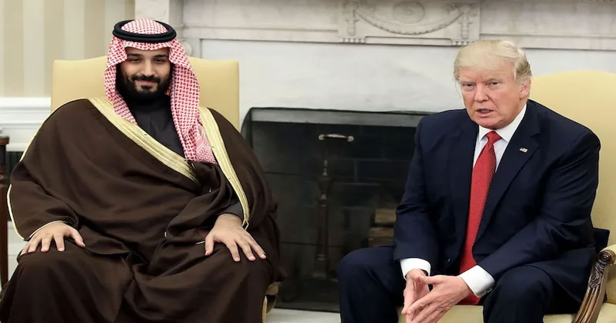 bin-salman-trump