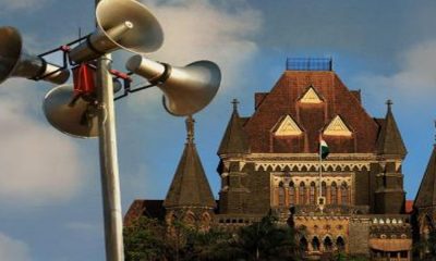 loudspeakers-&-m.-high-court