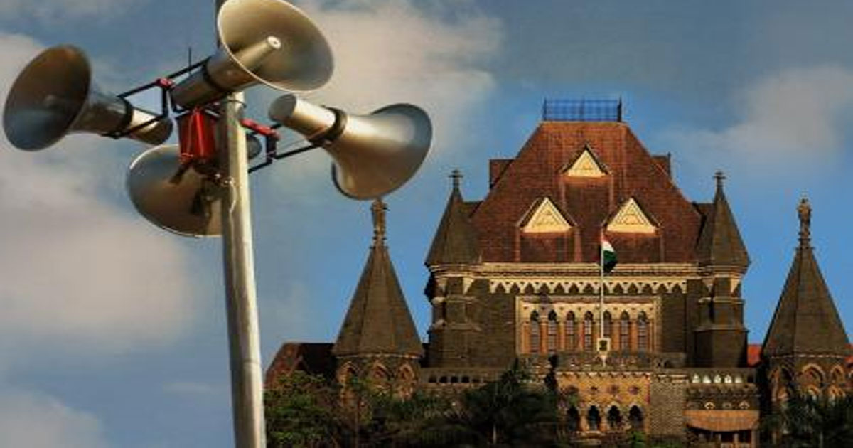 loudspeakers-&-m.-high-court