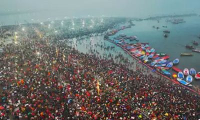 maha-kumbh