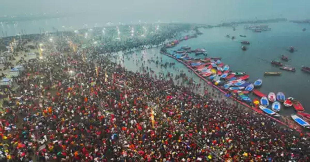 maha-kumbh