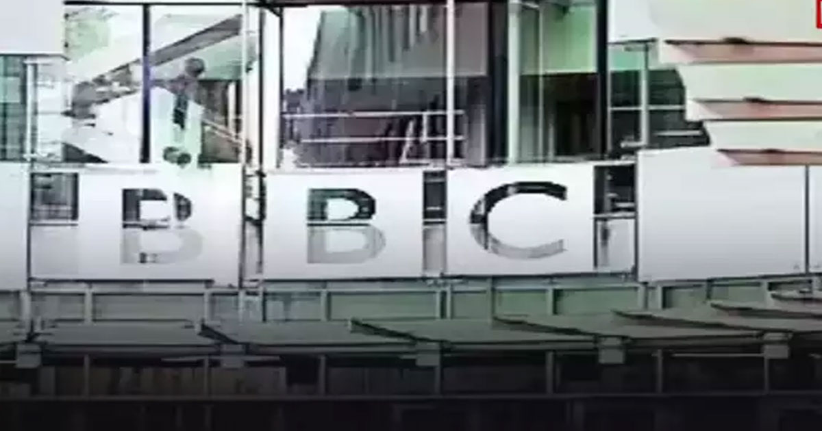 BBC