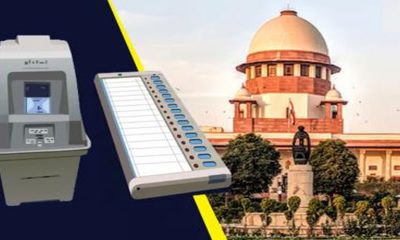 EVM-&-Supreme-Court