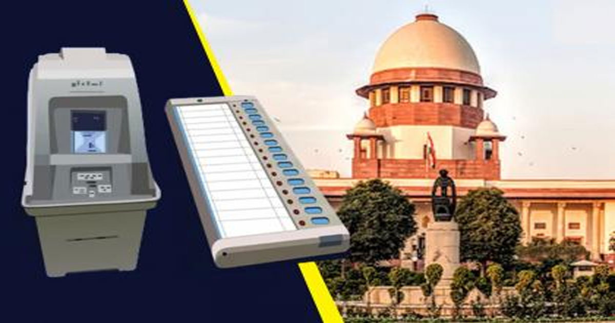 EVM-&-Supreme-Court