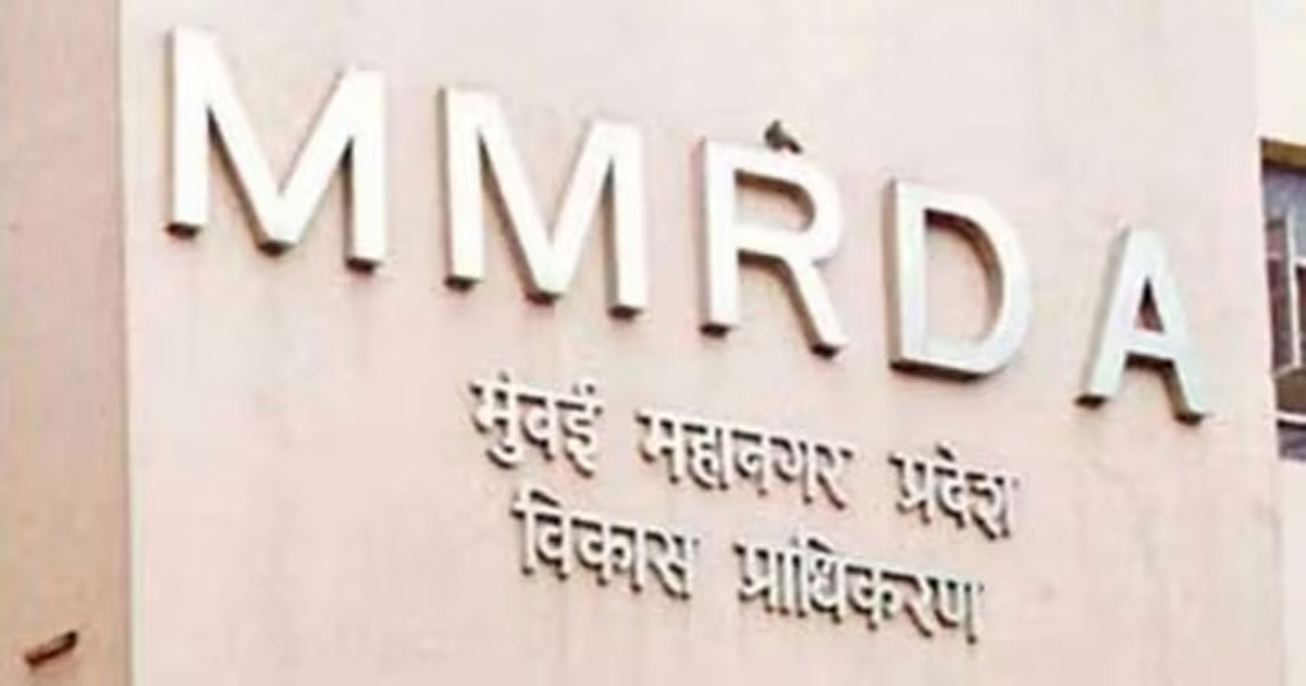 MMRDA