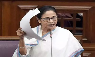 Mamta