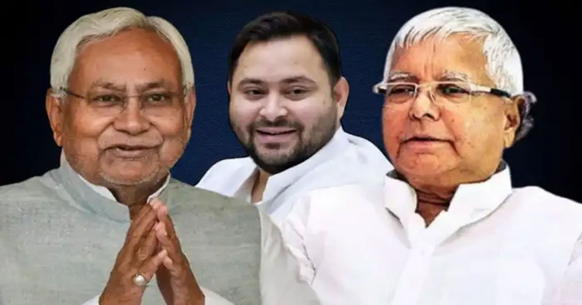 Nitish,-Lalu-&-Tejaswi