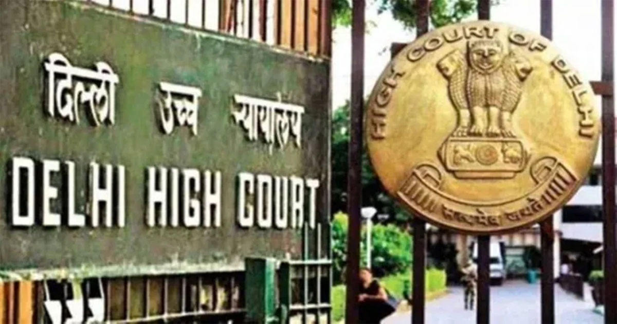 delhi-high-court