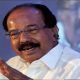 Veerappa-Moily