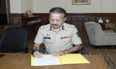 DEVEN BHARTI