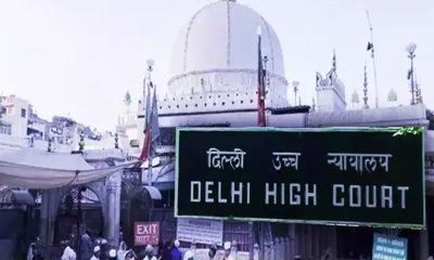 AJMER-SHARIF