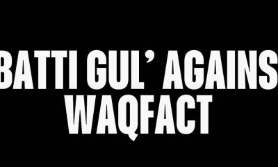 Batti Gul...
