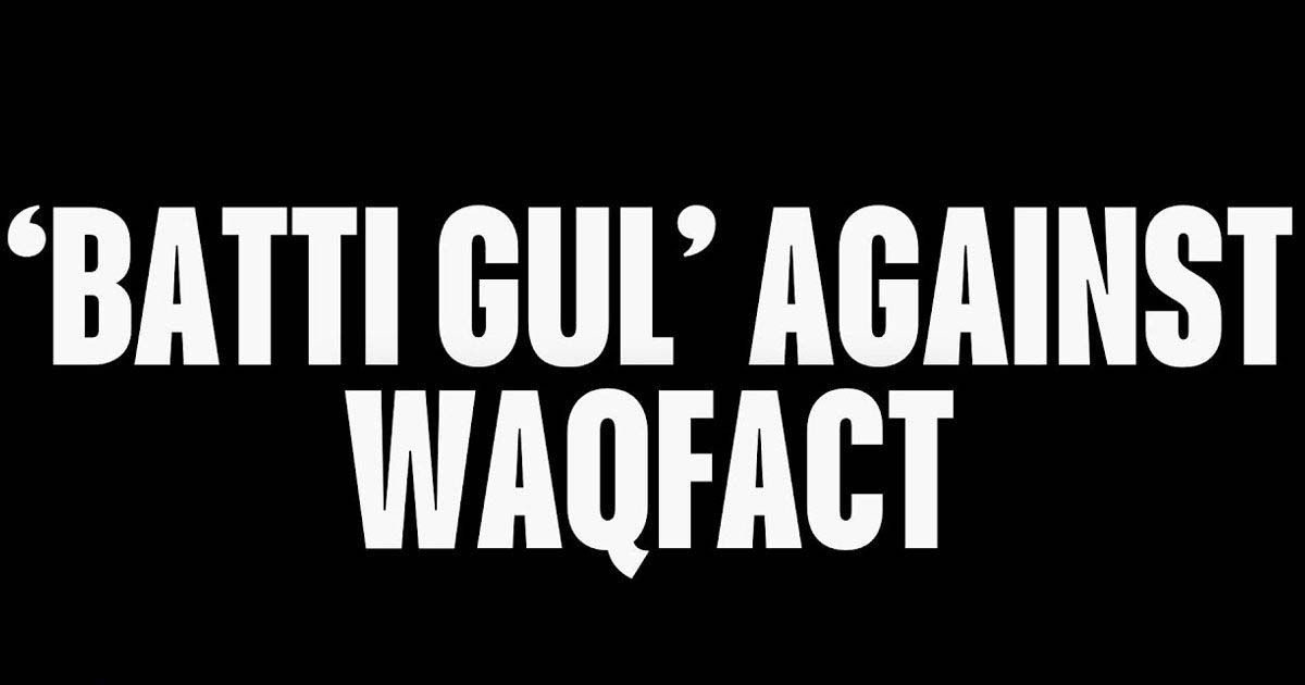 Batti Gul...