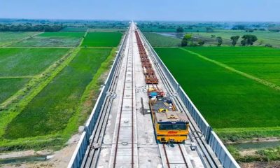 Bullet-Train
