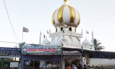 Dargah