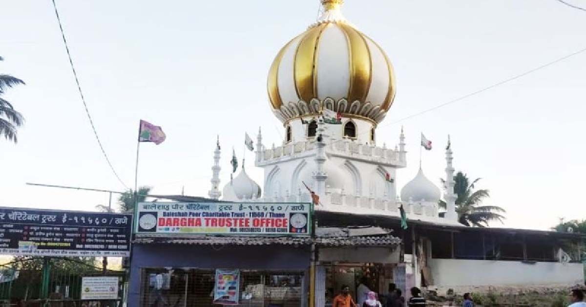 Dargah