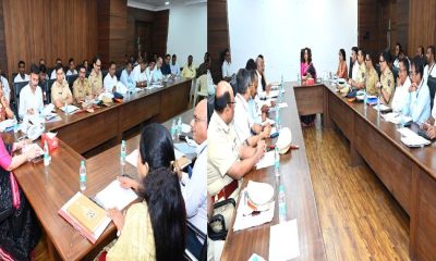 Deonar BMC