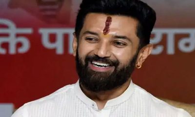 Lok-Janshakti-Party