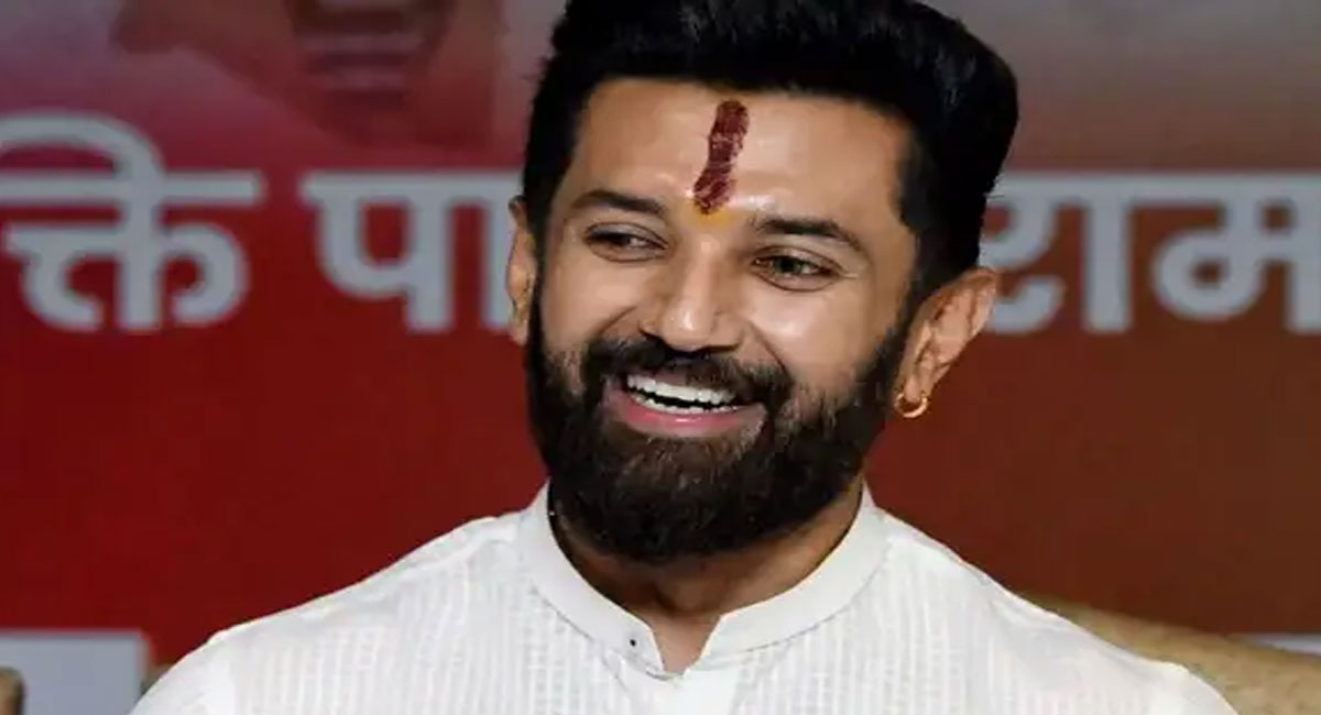 Lok-Janshakti-Party
