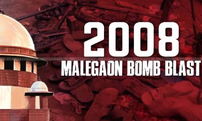 Malegaon Blast