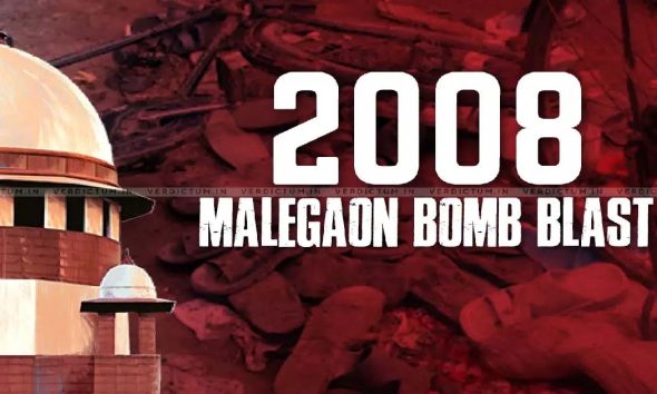 Malegaon Blast