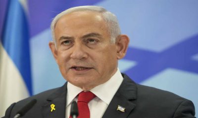 Netanyahu