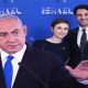 PM-Netanyahu