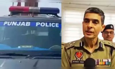 Punjab-Police