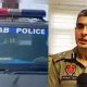 Punjab-Police