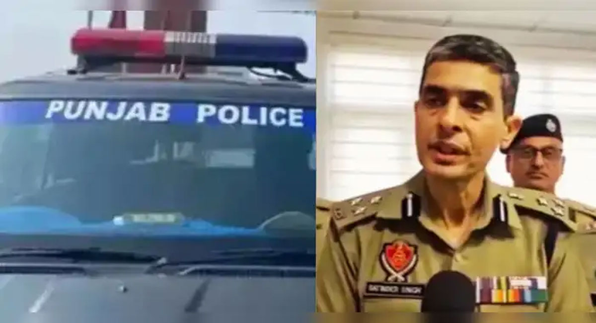 Punjab-Police