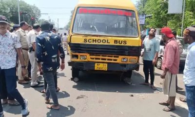 School-Bus-Accident