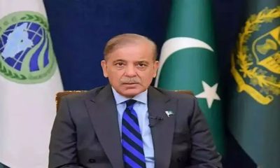 Shahbaz Sharif