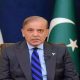 Shahbaz Sharif
