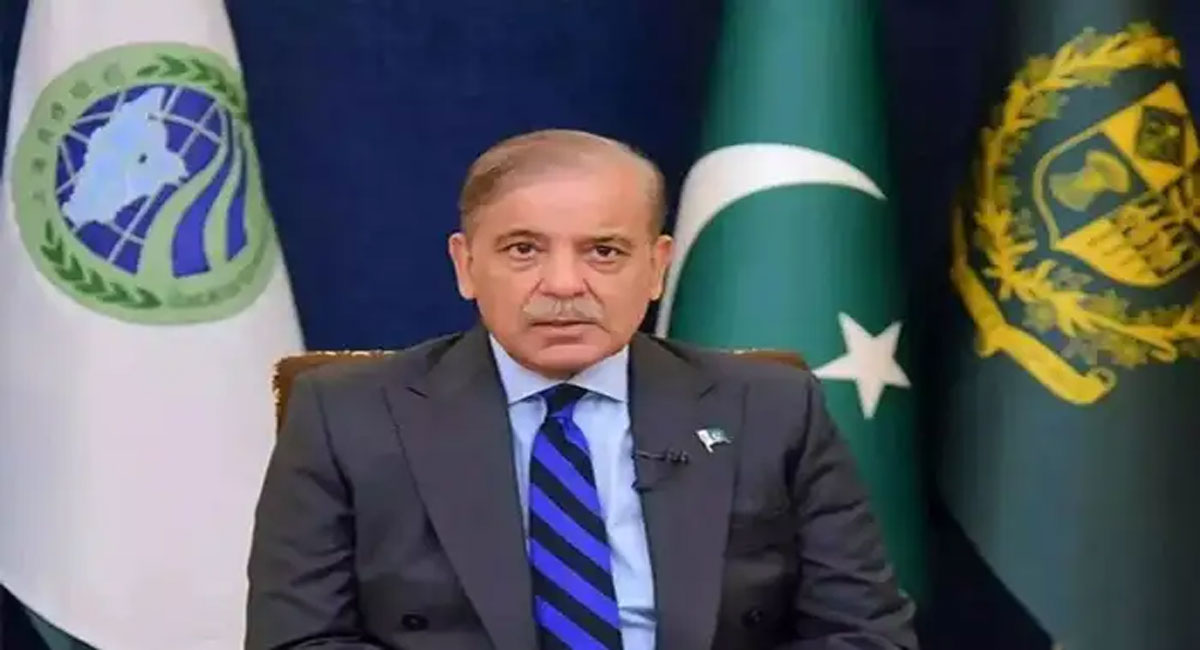 Shahbaz Sharif