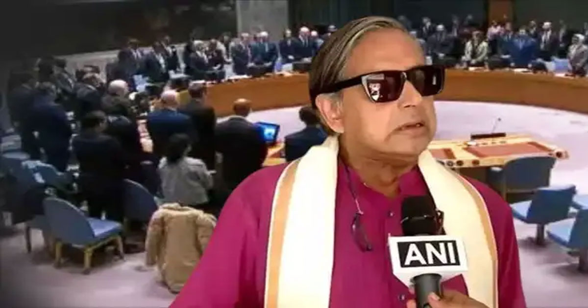 Shashi-Tharoor