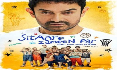Sitaare Zameen Per