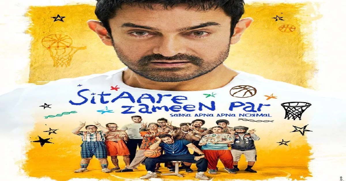 Sitaare Zameen Per