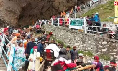 amarnath