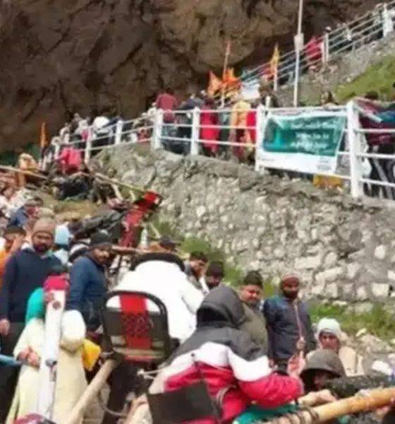 amarnath