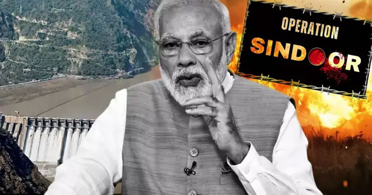 modi